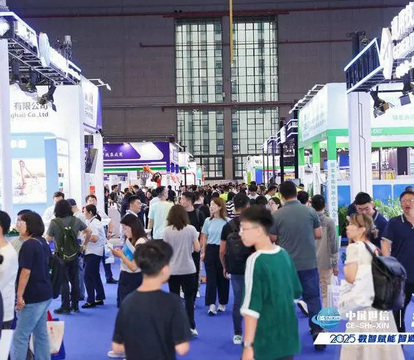 2027年7月1日-3日上海国际工业机器人展览会***网址