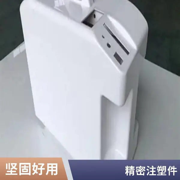 耐化学腐蚀 碳纤维复合塑胶结构件 精密制造工艺 定制生产周期短