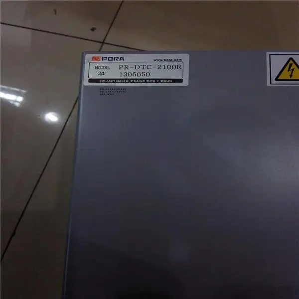 PRC-A(钢铁用)磁粉离合器/制动器 韩国PORA保罗