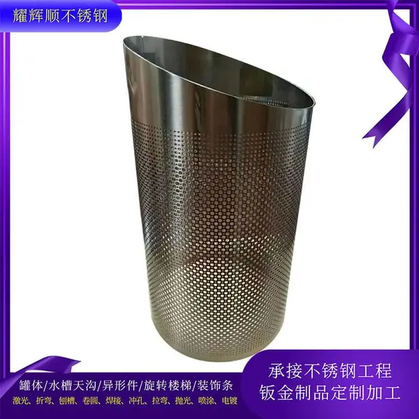 喷砂不锈钢钣金加工定制排烟罩 304折弯钣金来图定制精密钣金件
