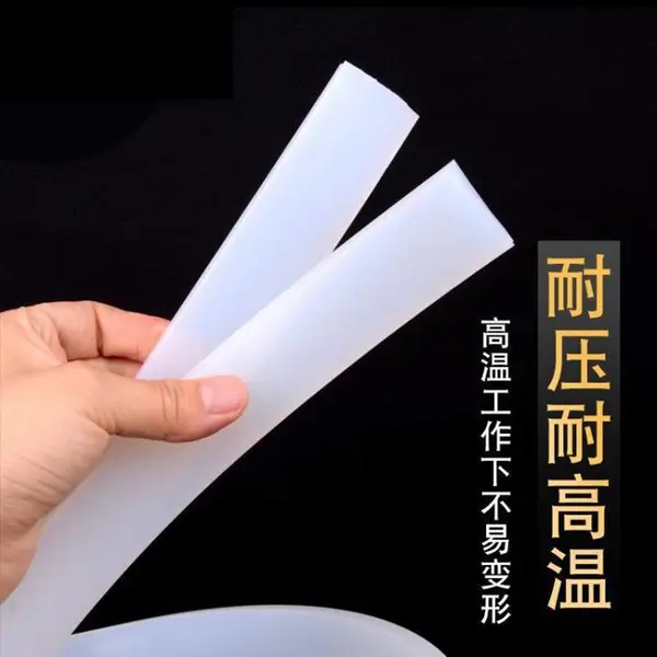 硅胶实心扁条 封口机防撞防水长方形扁条 耐高防滑密封条