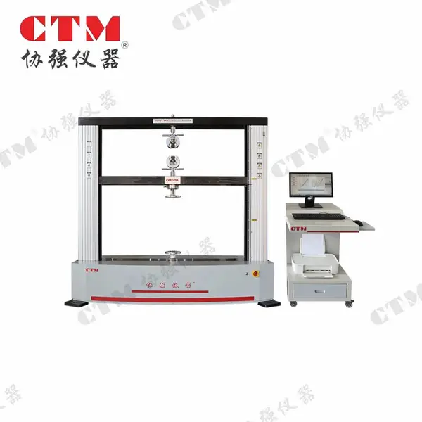 CTM8000系列拉力试验机