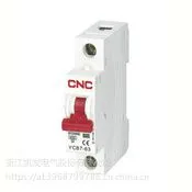 长城电器YCB7-63系列断路器