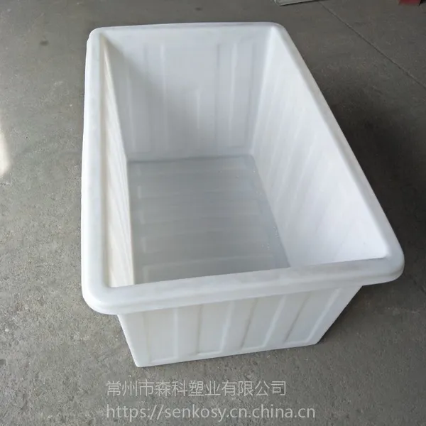 江苏PE方箱500L塑料水箱 水产鱼箱 防腐蚀耐摔500升牛筋方箱 塑料推车定制