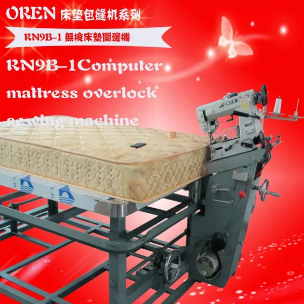 ���ҹ�Ӧ������ڴ���Χ�߻� �ߵ��ԾƵ괲���ϻ�
