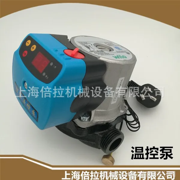��ˮѭ��������RS15/6�����¿�ѭ����