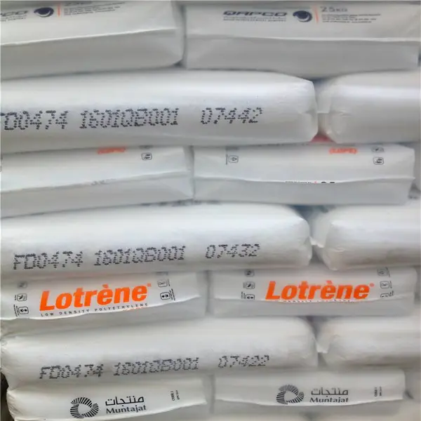 QAPCO Lotrene高透明LDPE卡塔尔石化MG12注塑级 12个溶指