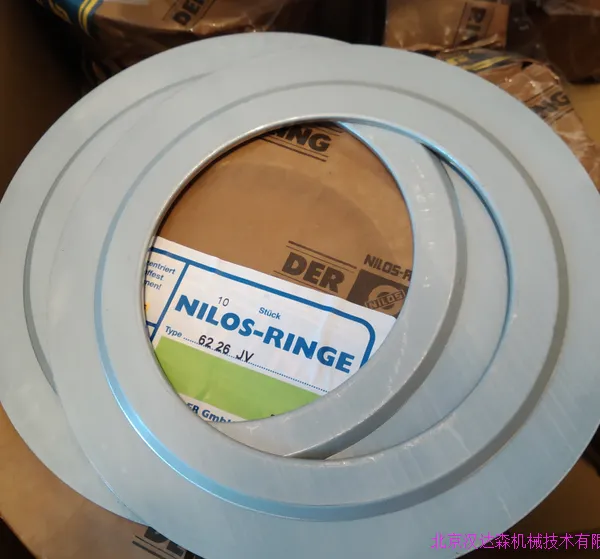 ���ڴ����뷢����˹Nilos�ܷ�Ȧ