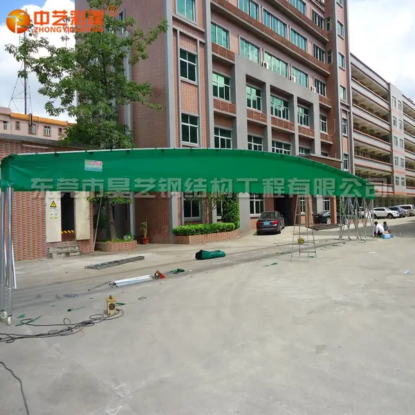 中艺彩蓬供应 活动停车棚 东莞汽车棚 小车车棚