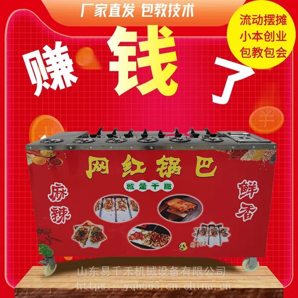 ��̯���ͻ��������� 8��һ����ȼ�����ͻ��豸