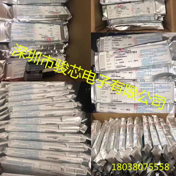 豪威OV09732百万像素CMOS图像传感器-安防监控摄像机芯片IC
