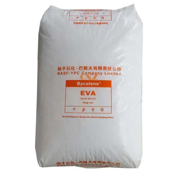 扬子巴斯夫V5210J***EVA注塑颗粒掺混树脂包装容器醋酸乙烯
