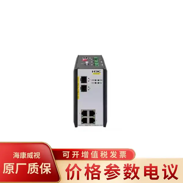 H3C LS-IE4300-12P-AC高可靠性全千兆工业以太网交换机