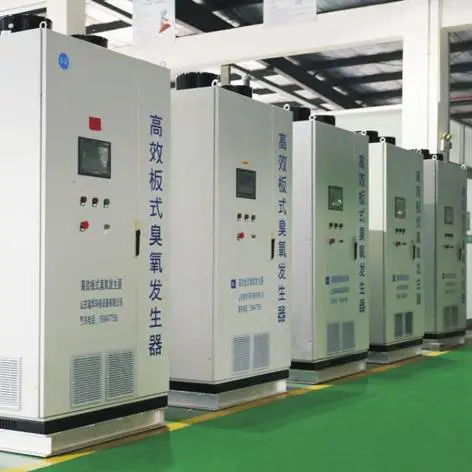臭氧发生器、臭氧设备、板式臭氧发生器