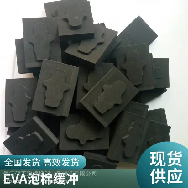 һ����ͺ����װ�ڳ� EVA���ߺв�Ʒ��װ ��ͼ����