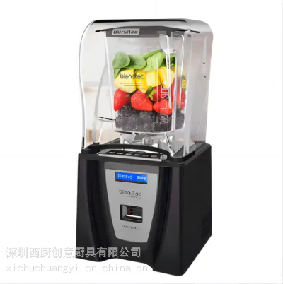 (Blendtec) 商用隔音冰沙机破壁料理机