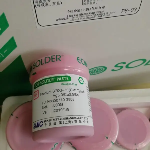 千住5号粉锡膏S70G-HF Type5高印刷性低汽泡率高可靠性