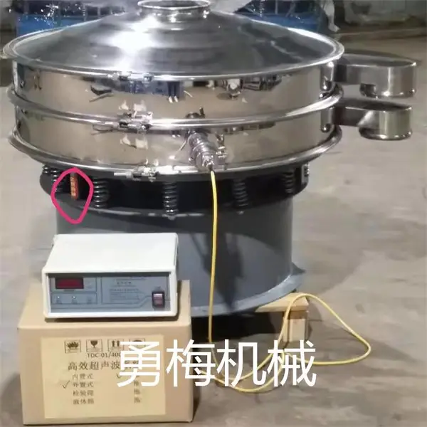 ��ҵɸѡ�� �ͻ���� ����̼��������ɸ ʯīϩ����ɸ�ֻ�