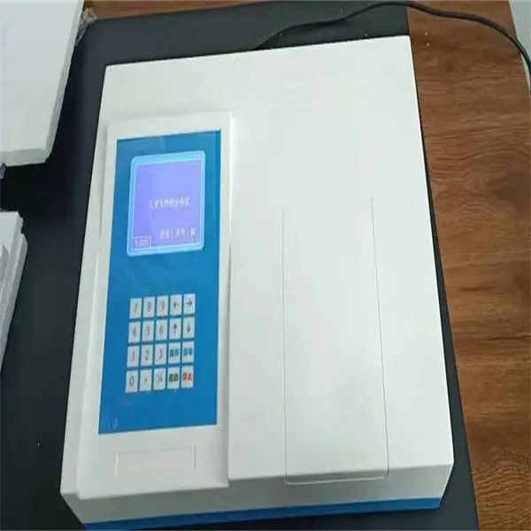 全自动荧光钙铁分析仪煤炭化验设备 可以同时测量钙铁和硫 方便携带