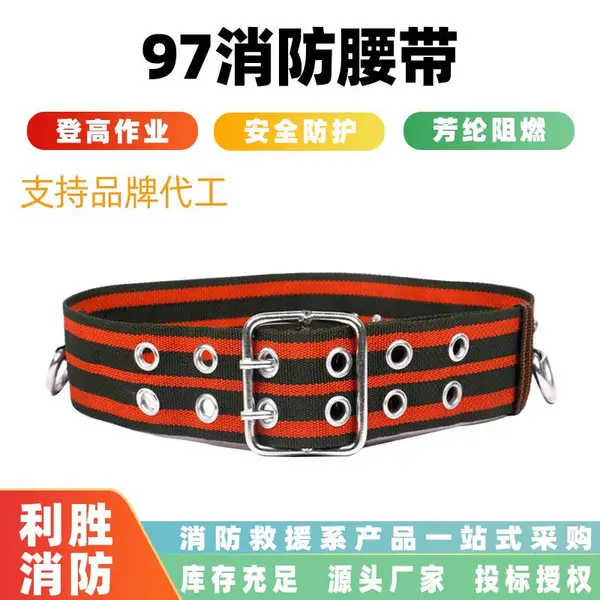 ���������Ծ����������97����������Ӧ����Ԯ������ȫ����