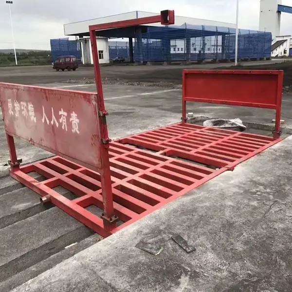 全自动高压洗车机建筑工地感应洗轮机大型洗车槽冲洗台