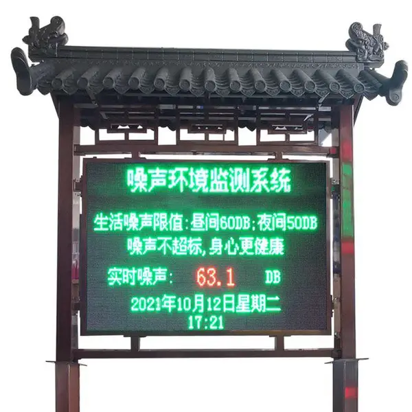 ������������׼����豸 ���������������ϵͳ