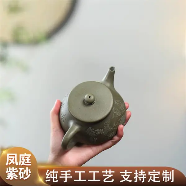 紫砂壶纯手工茶壶泡茶 单人功夫茶具套装 ***石瓢壶 凤庭