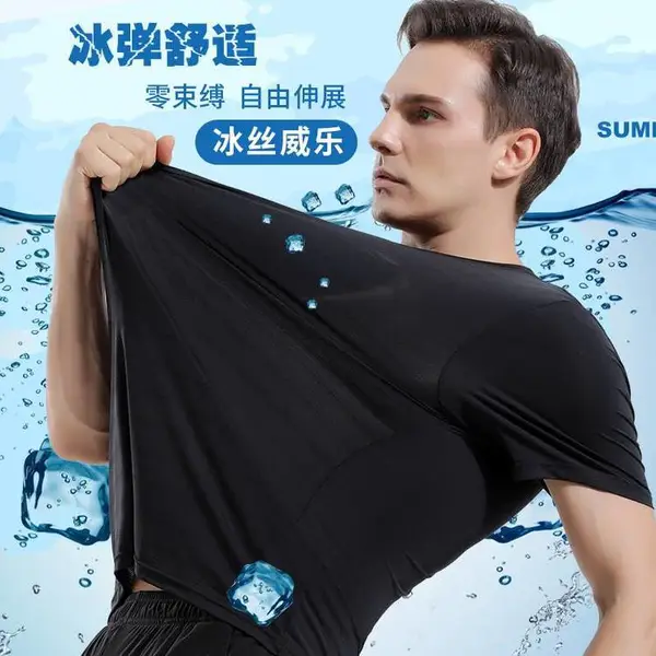 ����������t������polo��ӡlogo���幤�·�װ�����Ļ��������ļ�86019��