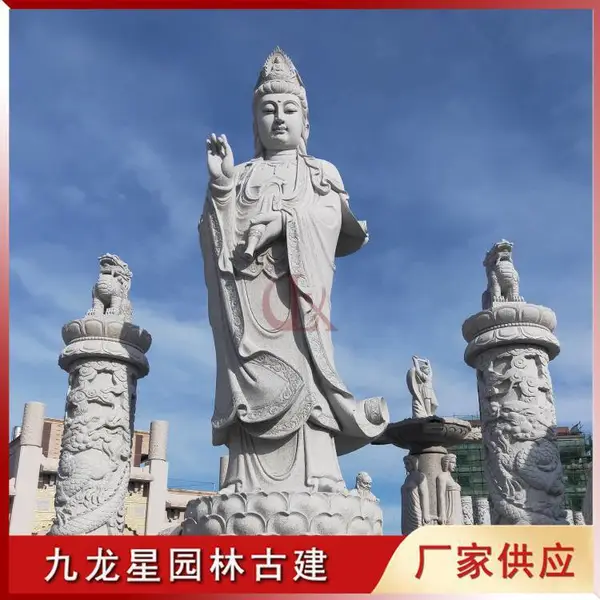 厂家供应滴水石雕观音像 石雕观音菩萨定制 九龙星园林古建