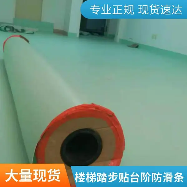 户外 防腐木楼梯 实木踏步 地板 森旺木业可定制