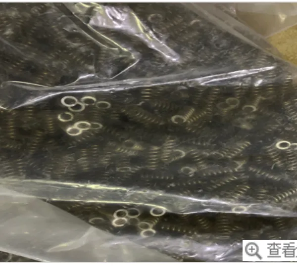 优势供应 Federntechnik 弹簧 型号:Artikel-Nr.: 70/1/2Druckfeder aus 1.4310d=1,60 De