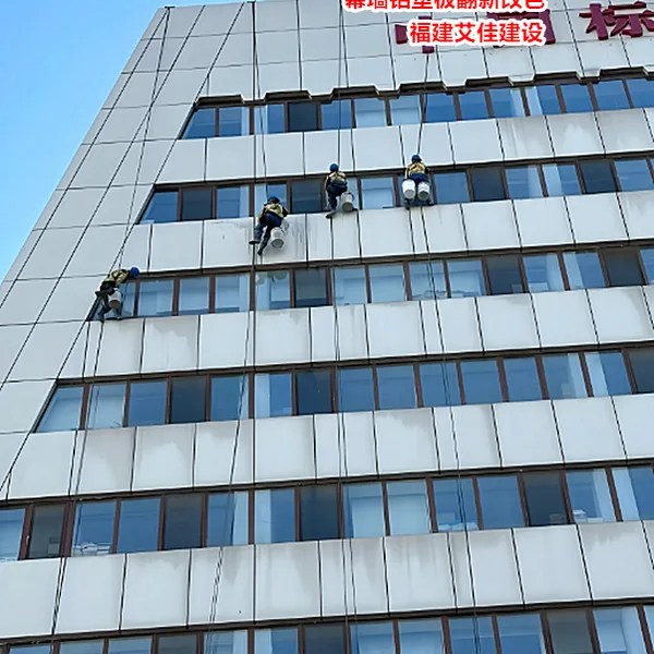 幕墙铝板翻新改造 铝铝塑板翻新改色 | 幕墙升级改造 幕墙维修安装