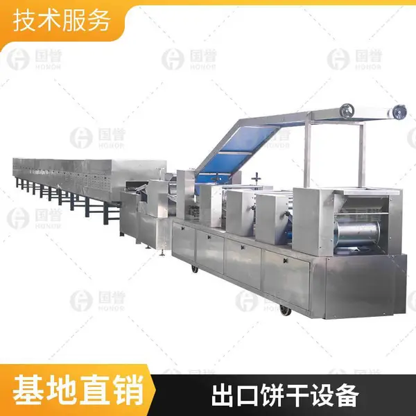 牛奶饼干成型生产线设备乳酪饼干机械设备 出口品质