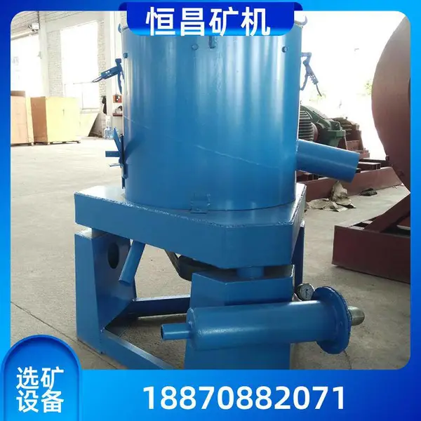 全自动 三足式离心机 粗选沙金 STL30 富集比高自动化程度高 恒宏