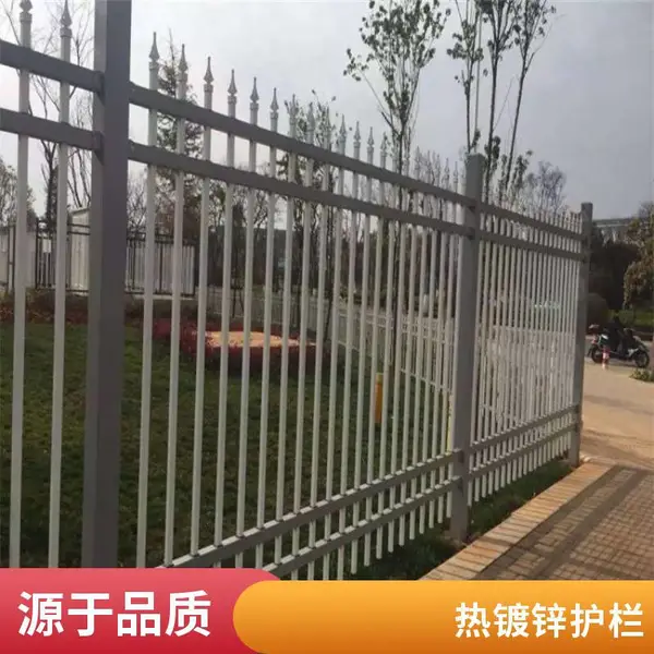 锌钢护栏 小区别墅庭院围墙栏杆 工厂学校隔离防护铁艺围栏