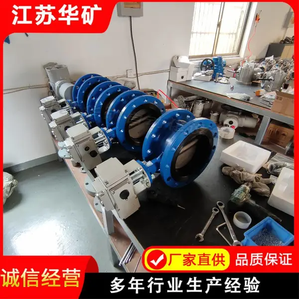 D941X-16Q DN100 中线电动法兰蝶阀 软密封零泄漏 工管道流量调节阀