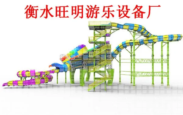 水上乐园建造,宁波水上乐园建造,大型水上乐园建造,水上乐园建造商