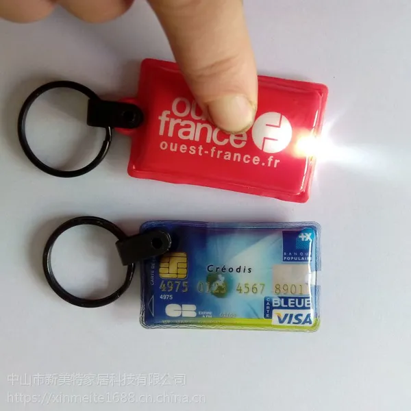 ����Կ�׿ۡ�LED�鳮�� ����ѹԿ�׿ۡ�pvcС��Ͳ������С��Ʒ