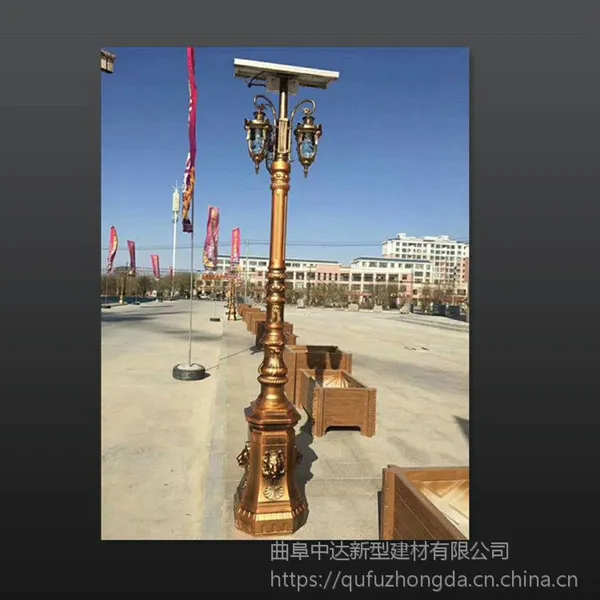 景观户外精品照明灯杆/新农村建设景观太阳能灯饰/欧式路灯座