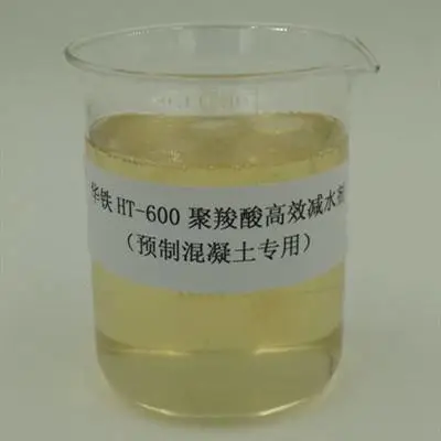 �ൺ������Ч������/HT-ZXJ/d