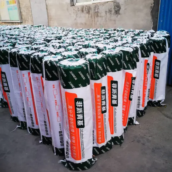 防水防腐材料 非沥青基HDPE自粘胶膜防水卷材 上海 浙江