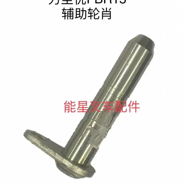 14300-41151�����Ų泵���FBR15�����ֲ���
