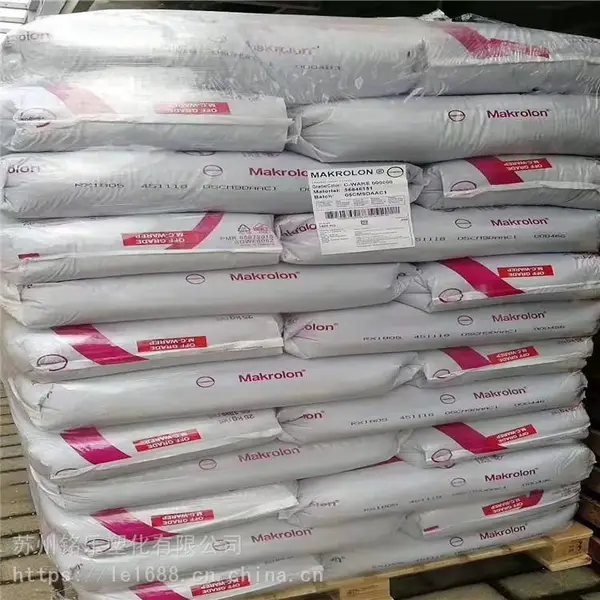 Makrolon 2400
