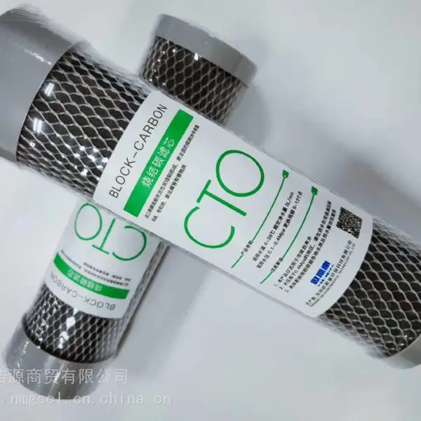 10Ӣ���������̿��о 10Ӣ��ѹ������̿��о ����ֱ����������̿��о ��ˮ������̿��о����