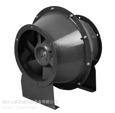 .GXF.SJG 高效斜流风机