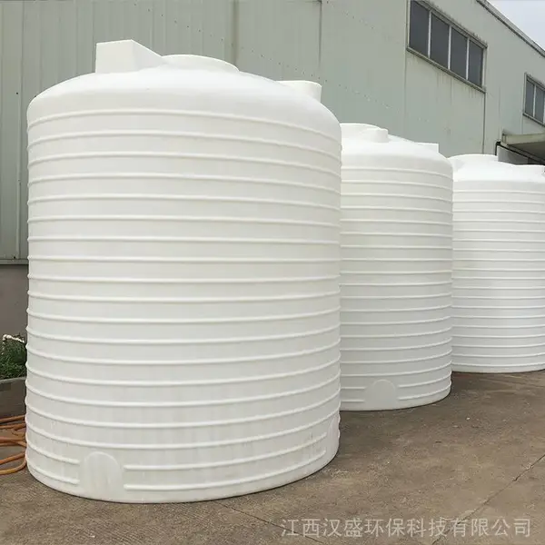 10吨白色塑料水塔PE储罐