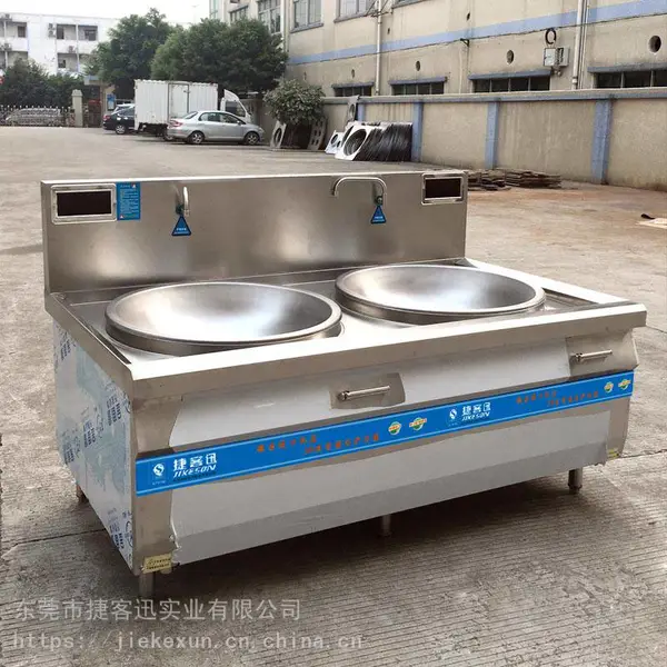 朝阳市大型厨具设备工厂直销 双头电炒炉 电磁炒灶 商用电热锅大锅灶