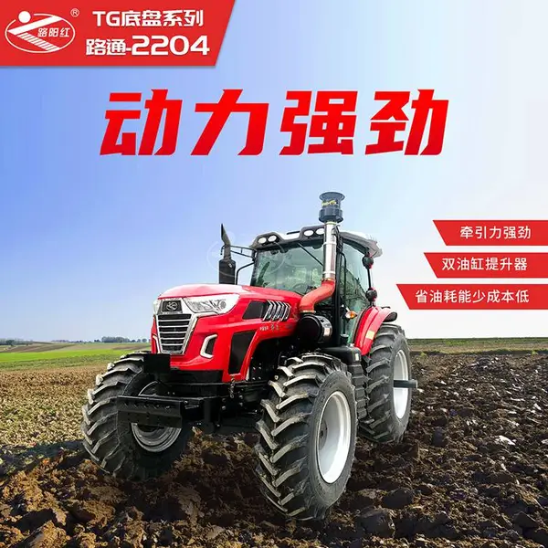 TG重型大桥底盘220马力拖拉机梭式换挡大马力大型轮胎拖拉机