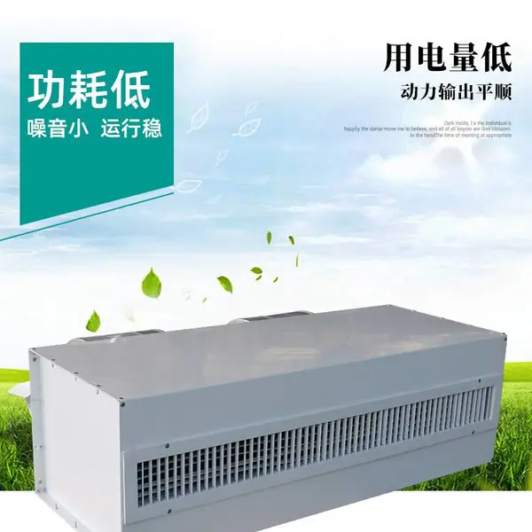 世拓空调RM离心式热空气幕 风幕机