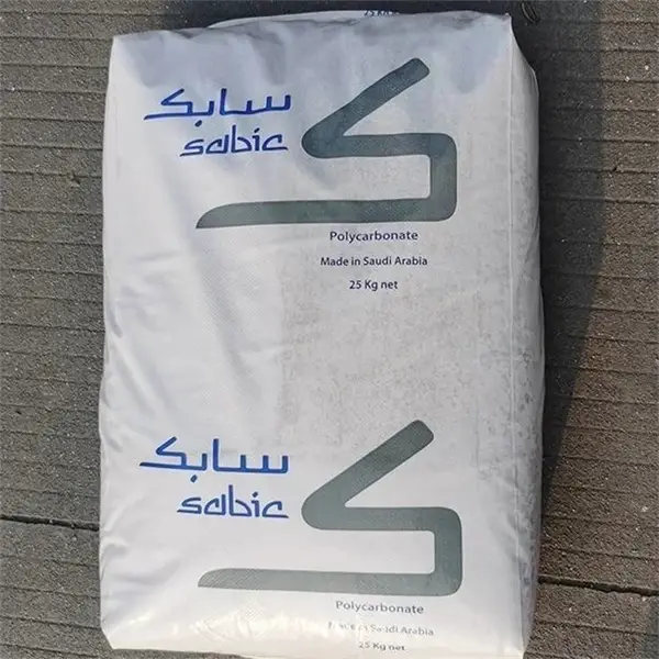 汽车应用 ABS MGABS02 沙特sabic 高抗冲 尺寸稳定性